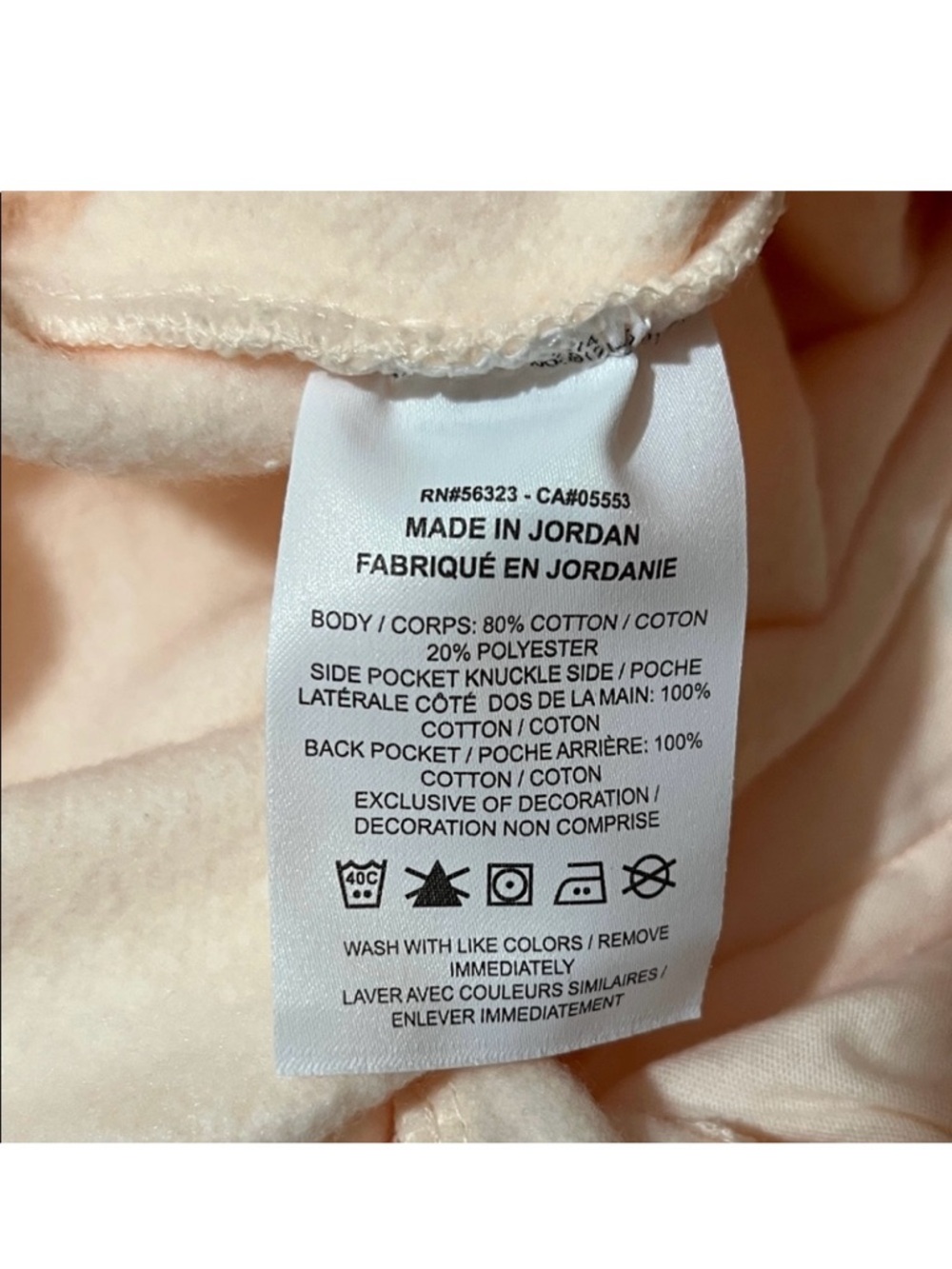 Nike Men’s Jogger Sweatpants Guava Ice Size M - NWOT - Picture 7 of 12